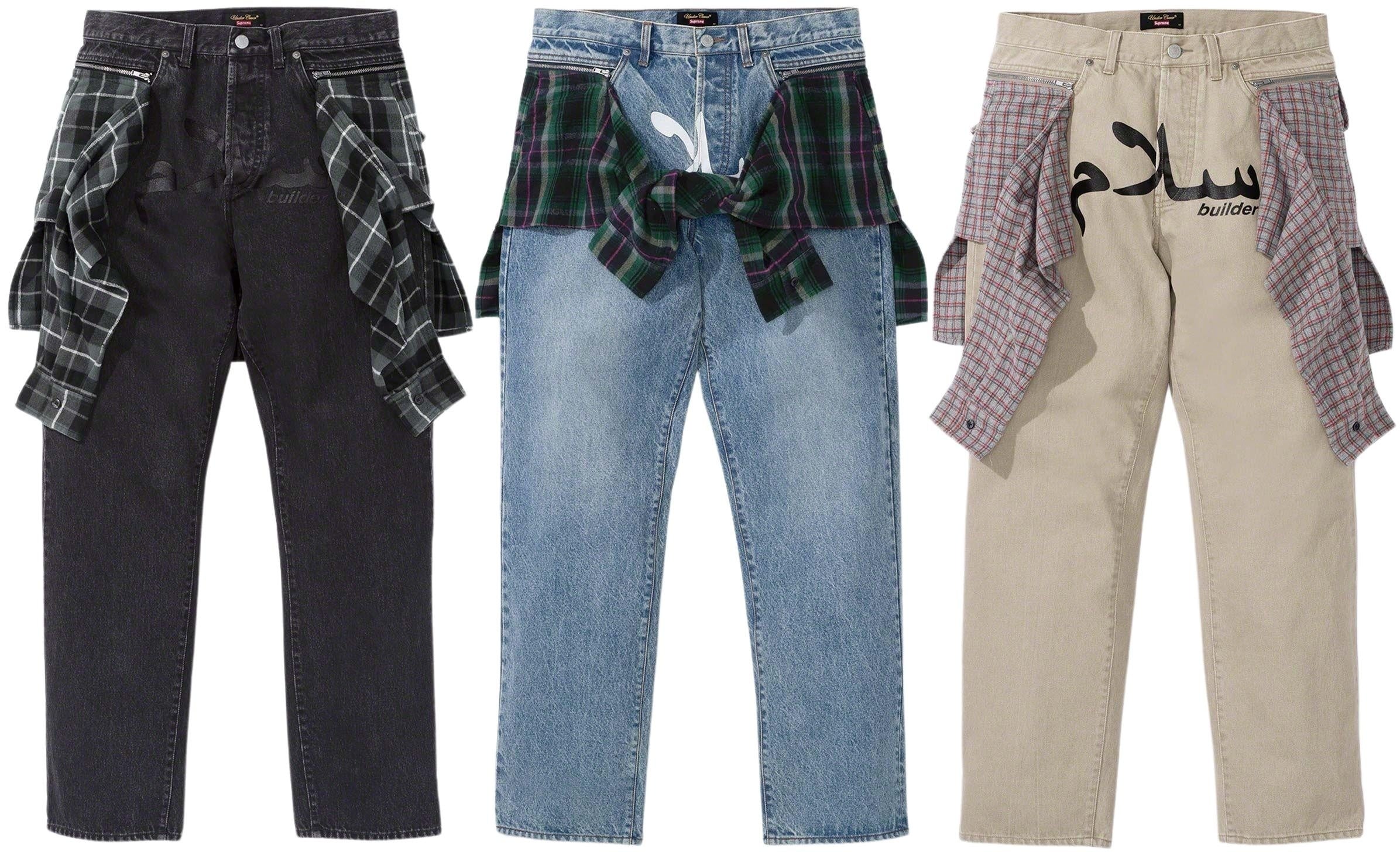 Supreme®/UNDERCOVER Layered Jean